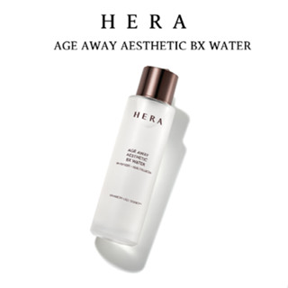 HERA AGE AWAY AESTHETIC BX WATER(150mL)