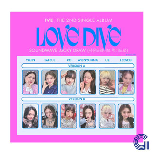 【SOUNDWAVE Ld】อัลบั้ม IVE - The 2nd Single Album「LOVE DIVE」โฟโต้การ์ด