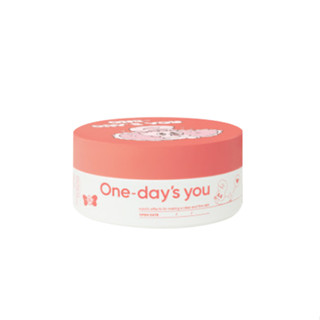 One-days YOU Collagen อายแพทช์คอลลาเจนไฮโดรเจล 60ea [ONE-DAYS YOU x ESTHER BUNNY]