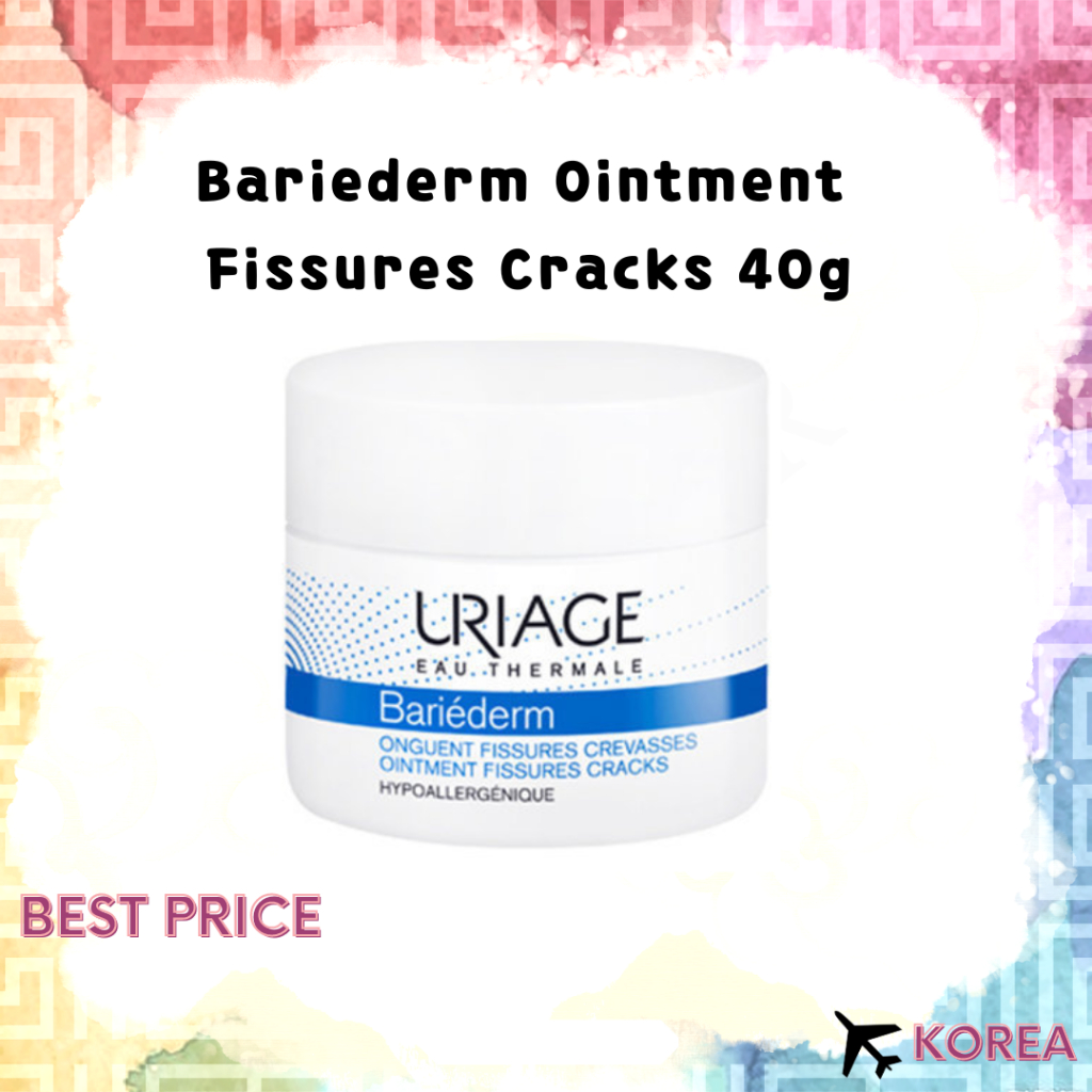 Uriage Bariederm ครีมบํารุงผิวแตก 40 กรัม