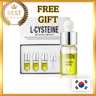 [Kioskin] L-cysteine Melacare Ampoule 10 มล. x 3EA ผลิตภัณฑ์ดูแลฝ้า กระ