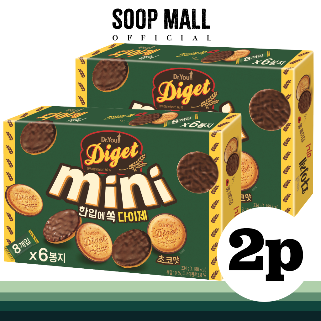 [มัดละ 2 ชิ้น] Orion Diget Mini Choco 234 กรัม (6p) * 2p