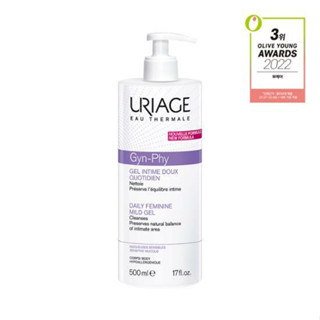 Uriage Gyn-Phy Daily Feminine Mild Gel ขนาด 500 มล.