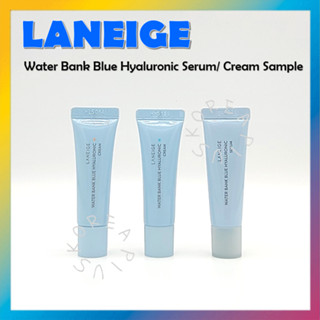 [LANEIGE] เซรั่มไฮยารูลอนิก สีฟ้า 10 มล. 3ea