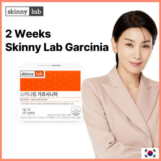 [skinnylab🇰🇷] Garcinia Diet 14 Days Carb Blockers อาหารเสริมควบคุมน้ำหนัก เผาผลาญไขมันหน้าท้องอย่างรวดเร็ว