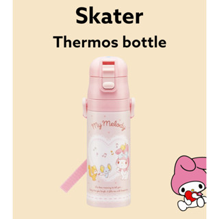 [Skater] My Melody Music One-Touch กระติกน้ําร้อน 470 มล. สายคล้องไหล่ ขวดน้ํา ขวดน้ํา SDC4