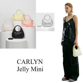 [CARLYN] Jelly Mini Bag กระเป๋าเจลลี่ ขนาดเล็ก (5 สี)