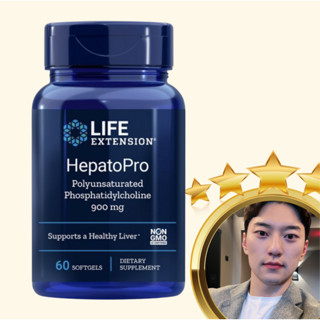 Life Extension ซอฟท์เจล Hepatopro ต่อขยายชีวิต