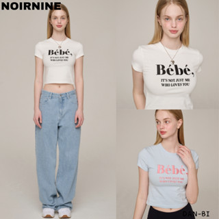 [NOIRNINE] Bebe เสื้อครอป เอวลอย / ฟรีไซซ์ 3 สี / ของแท้ 100% / ขายดี ตอนนี้ / กระต่ายน่ารัก
