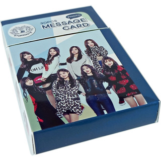 โฟโต้การ์ดข้อความ K-POP LOVELYZ เวอร์ชั่นใหม่ 30 ชิ้น