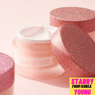 Colorgram Rosy tone up cream ครีมบํารุงผิวหน้า สีชมพู 50 มล.