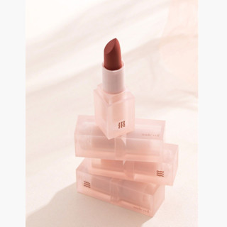 Merzy Nude Veil Lipstick 3.5g 5 Colors