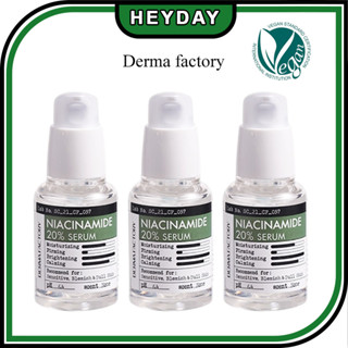 [Derma Factory] เซรั่มไนอะซินาไมด์ 20% ขนาด 30 มล. x 2 3ea Vitamin B3 เซรั่มไนอะซินามิด ผลิตภัณฑ์ดูแลผิว ไวท์เทนนิ่ง น้ํากุหลาบ ได้รับการรับรองมังสวิรัติ