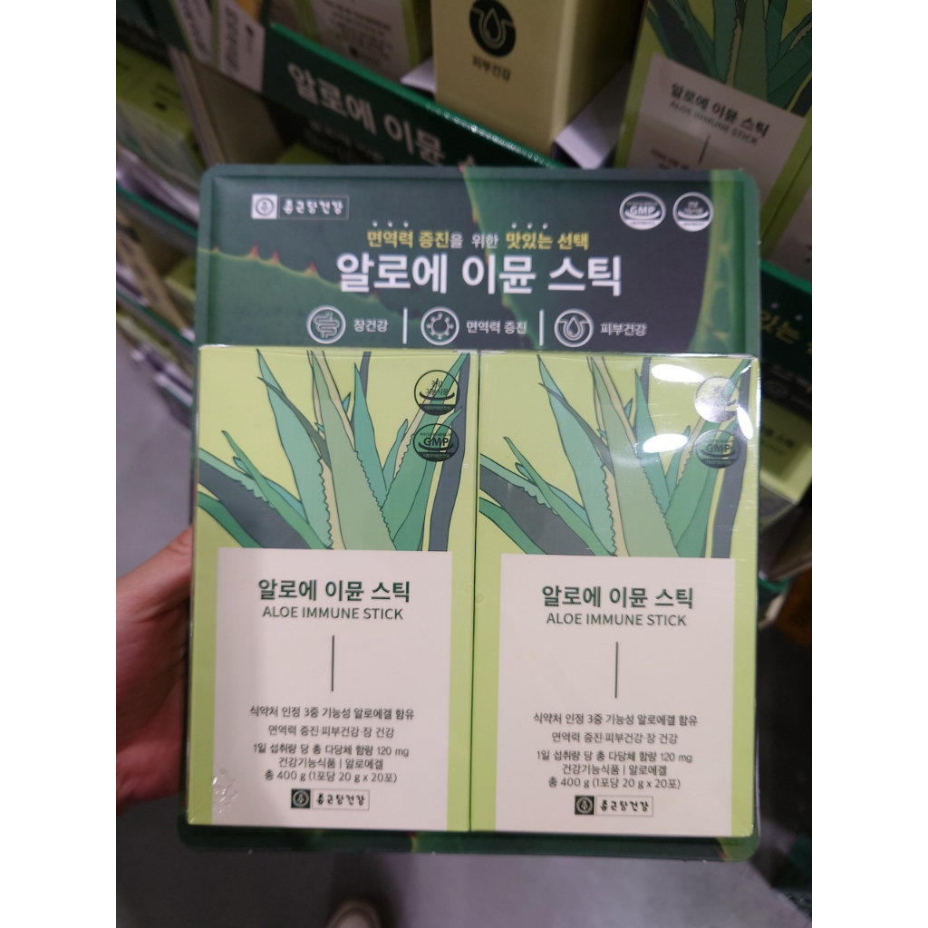 Costco Chongkundang ว่านหางจระเข้ ภูมิคุ้มกัน สไตล์เกาหลี