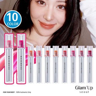 [Wakemake] ลิปทินท์เจล Dewy Gel Glow Tint (8 สี) Olive Young Korea