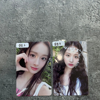 Nmixx A Midsummer NMIXXs Dream Album Ver. Photocard Sullyoon