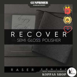 [GUNPRIMER] Recover ผ้าขัดเงากึ่งเงา R-R1 2 ชิ้น/ชุด