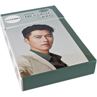 โฟโต้การ์ดข้อความ K-POP Hyun Bin เวอร์ชั่นใหม่ 30 ชิ้น