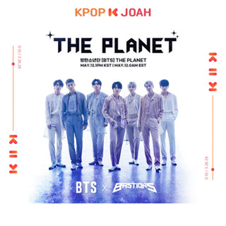 BTS [THE PLANET] BASTIONS OST Album