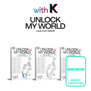 [Weverse] fromis_9 - Unlock My World / 1st Full Album