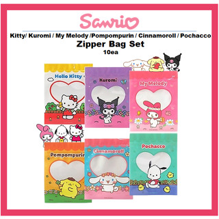 [Sanrio] กระเป๋าซิป ลาย Kitty Kuromi My Melody Pompurin Cinnamoroll Pochacco 10ea