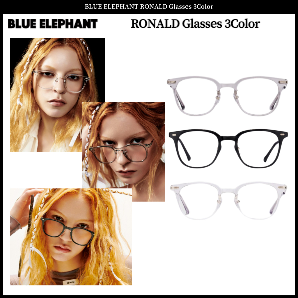 Blue ELEPHANT JERRSON แว่นตา 3 สี