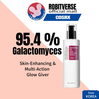 [COSRX] Galactomyces เอสเซนส์ปรับสมดุล 95 โทนเสียง 100 มล. จากเกาหลี / 95.4% ของกาแลคโตมี่ / ผิวกระจ่างใส และตัวให้การเรืองแสง อเนกประสงค์