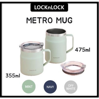 ★Lock&amp;lock★ กระติกน้ําร้อน แก้วกาแฟ แก้วชา 475 มล.