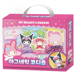 อุปกรณ์แม่เหล็ก Sanrio My Melody &amp; Kuromi สําหรับร้านประสานงาน