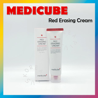 [MEDICUBE] ครีมลบรอยแดง 100 มล.