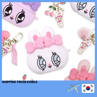 Ester BUNNY เคสซิลิโคน พร้อมพวงกุญแจ สําหรับ Airpod pro pro2 พร้อมของแถม