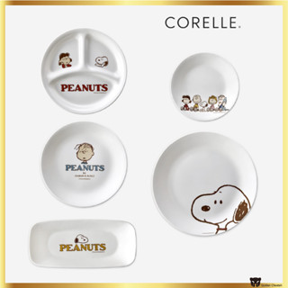 Corelle Snoopy Edition จานชาม ทรงกลม