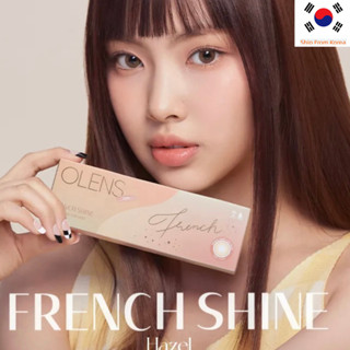 Olens,french shine 1day,french shine hazel,korean คอนแทคเลนส์,