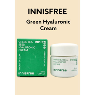 [INNISFREE] Green TEA SEED ครีมไฮยารูลอนิก 50 มล.