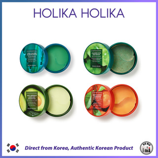 HOLIKA HOLIKA EYEFESSIONAL EYE PATCH  (60pcs) *Shipped from Korea*