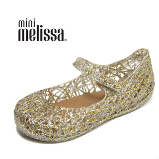 [Mini Melissa] แคมปานาซิกแซก 5 / ทองผสม