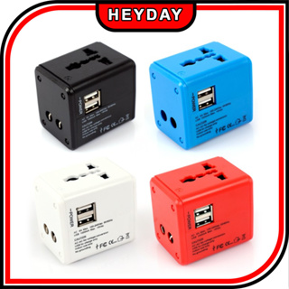 อะแดปเตอร์ปลั๊กชาร์จไฟฟ้า 3 ทาง x 2ea (4 สี) ปลั๊ก US EU UK AU หลายช่อง USB 2 พอร์ต ปลอดภัย พอร์ต USB พับได้ ขนาดกะทัดรัด