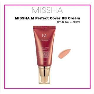 [MISSHA] บีบีครีม MISSHA M Perfect Cover SPF 42 PA+++/50 มล.