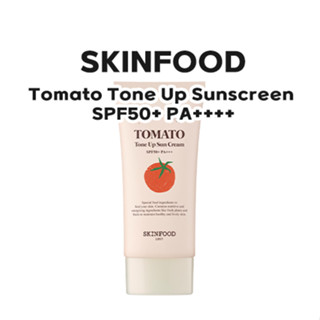 [SKINFOOD] ครีมกันแดดโทนสีมะเขือเทศ SPF50+ PA++++ 50 มล.