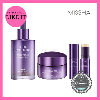 Missha Time Revolution Night Repair 5X Ampoule 70 มล. / ครีม 50 มล. / แท่ง 10 กรัม | จัดส่งจากเกาหลี