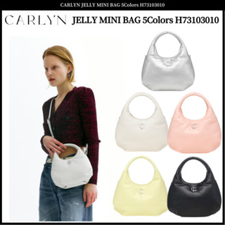 Carlyn JELLY MINI BAG 5 สี H73103010