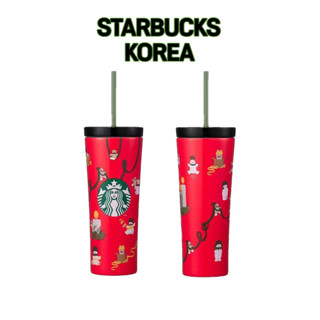 Starbucks Korea 2022 SS Holiday Phinney แก้วใส่คุกกี้ 473 มล.