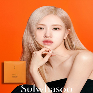 [Sulwhasoo] มาสก์บํารุงผิวหน้า สูตรเข้มข้น GINSENG RENEWING CREAMY MASK EX 5 แผ่น 2023 | บรรจุขวดครีม GINSENG / น้ํายาต่อต้านริ้วรอย แบบยืดหยุ่น / แผ่นห่อคู่ / ของแท้ 100%