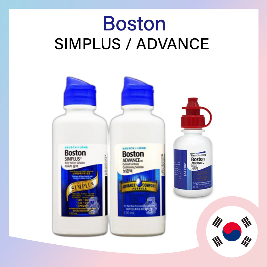 [ Bausch & Lomb ] Boston ADVANCE Conditioning solution 120 มล. / Boston Simplus- สารละลายอเนกประสงค์ 120 มล. / Boston ADVANCE Cleaner 30 มล.
