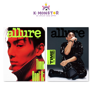 2023.9 allure KOREA MONSTA X SHOWNU COVER