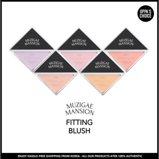 [แท้/พร้อมส่ง] MUZIGAE MANSION FITTING BLUSH 5 กรัม