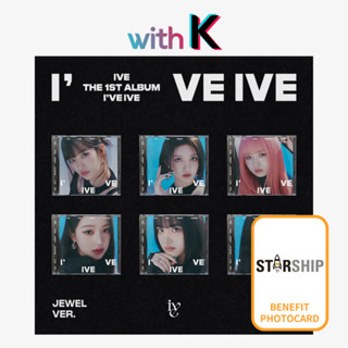 (STARSHIP) (SET) IVE - Ive IVE / 1st Full Album (Jewel Ver.)