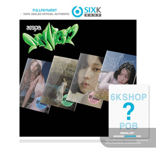 (Online Pob) อัลบั้ม aespa 3rd Mini [MY WORLD]_ INTRO_ Ver.