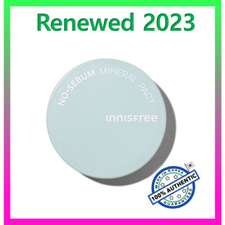 Innisfree มิเนอรัลแพค ไม่มีซีบัม 8.5 กรัม (2023 AD)