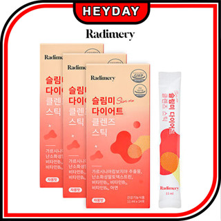 [Radimery] Slim Me คลีนซิ่งสติ๊ก 2 กล่อง 3 กล่อง (11 กรัม * 28 / 42 แท่ง) / 4/6 สัปดาห์ ซัพพลาย / ประเภทของเหลว / การ์ซิเนีย / การยับยั้งน้ําตาลในเลือด / อาหารเสริม / 1 แพ็ค 1 วัน / รสองุ่น / สุขภาพ